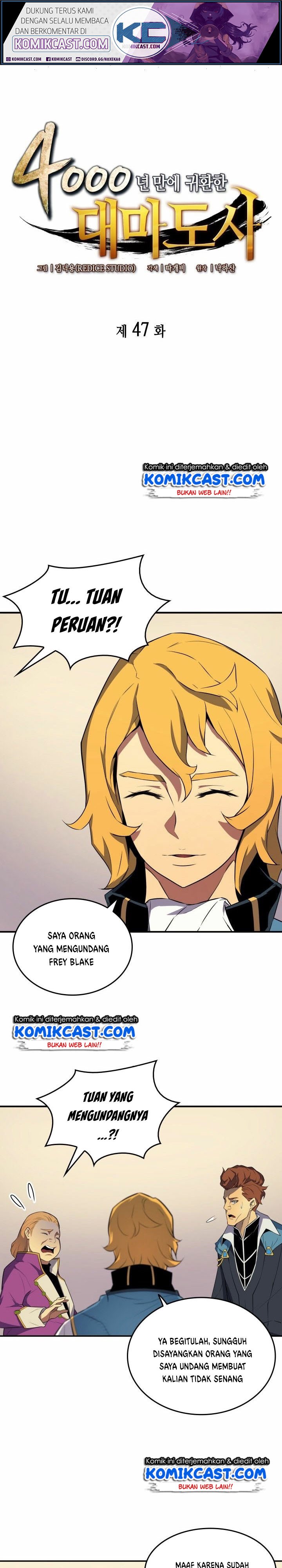 The Archmage Returns After 4000 Years Chapter 47 Image 1