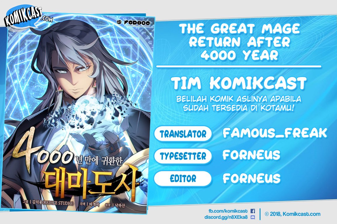 The Archmage Returns After 4000 Years Chapter 48 Image 0