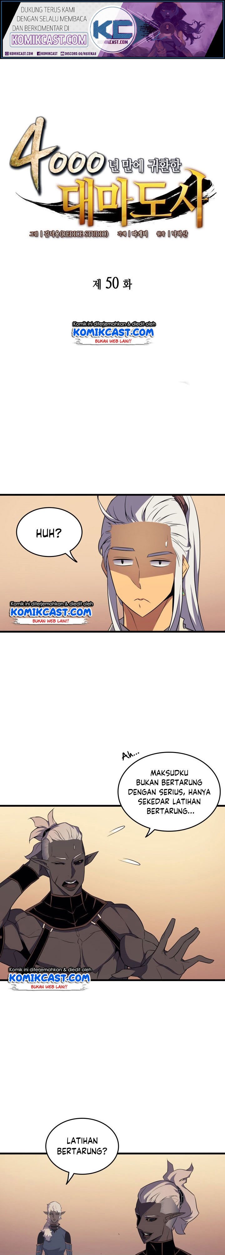 The Archmage Returns After 4000 Years Chapter 50 Image 1