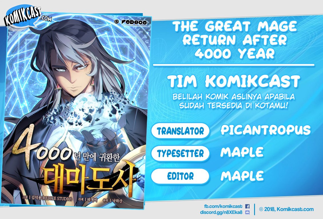 The Archmage Returns After 4000 Years Chapter 54 Image 0