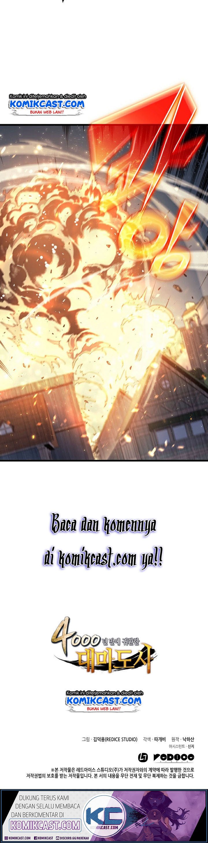 The Archmage Returns After 4000 Years Chapter 54 Image 29