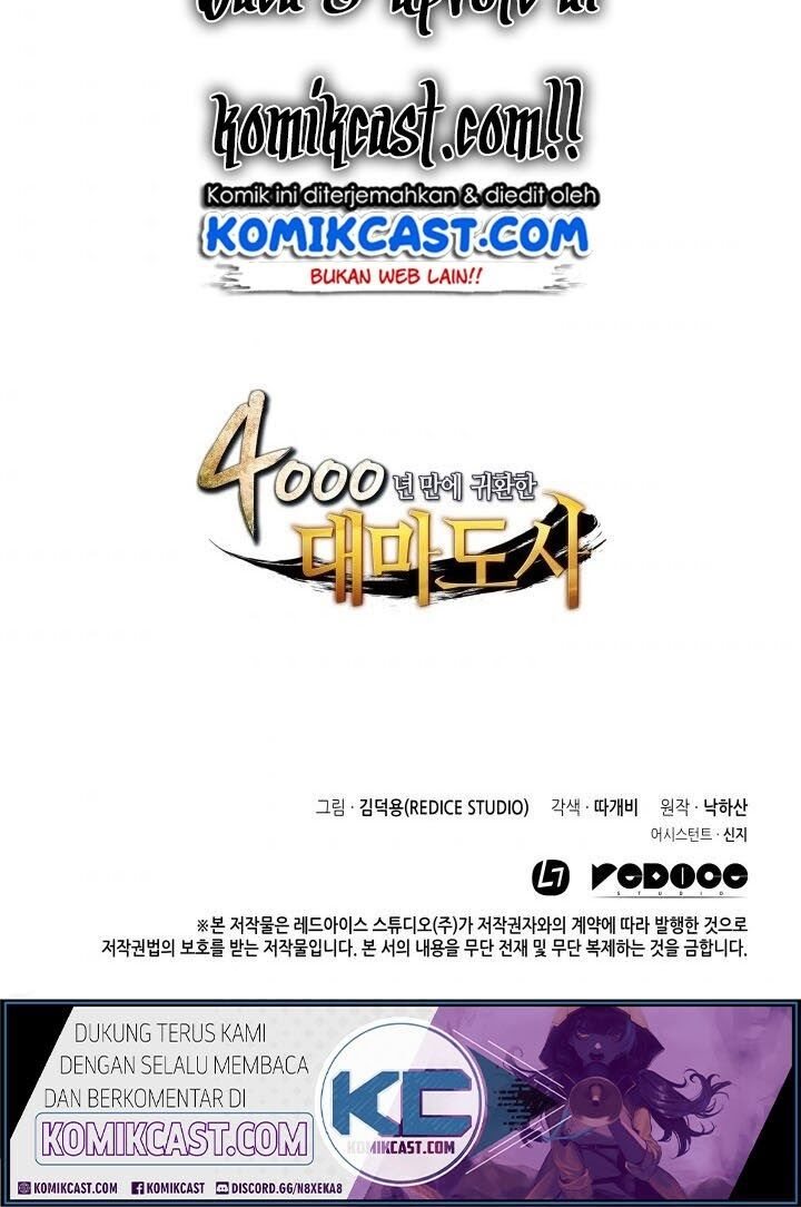 The Archmage Returns After 4000 Years Chapter 60 Image 30