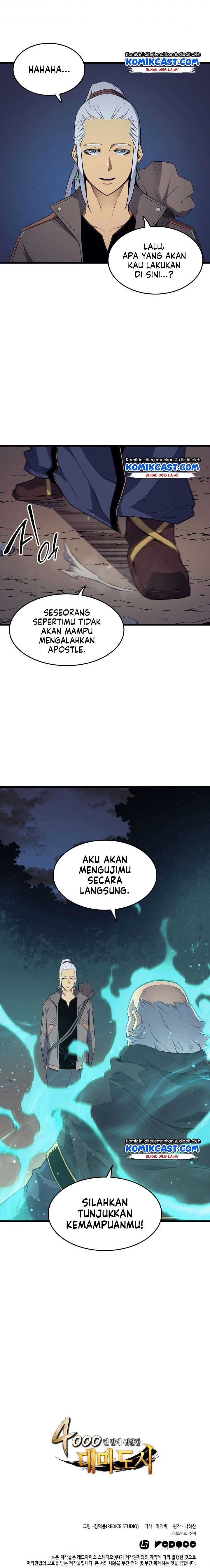 The Archmage Returns After 4000 Years Chapter 62 Image 15