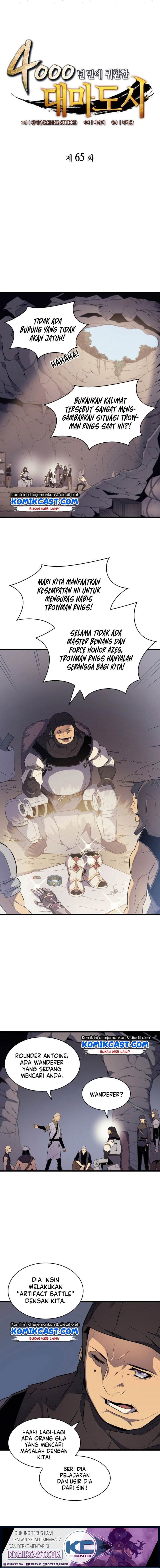 The Archmage Returns After 4000 Years Chapter 65 Image 0