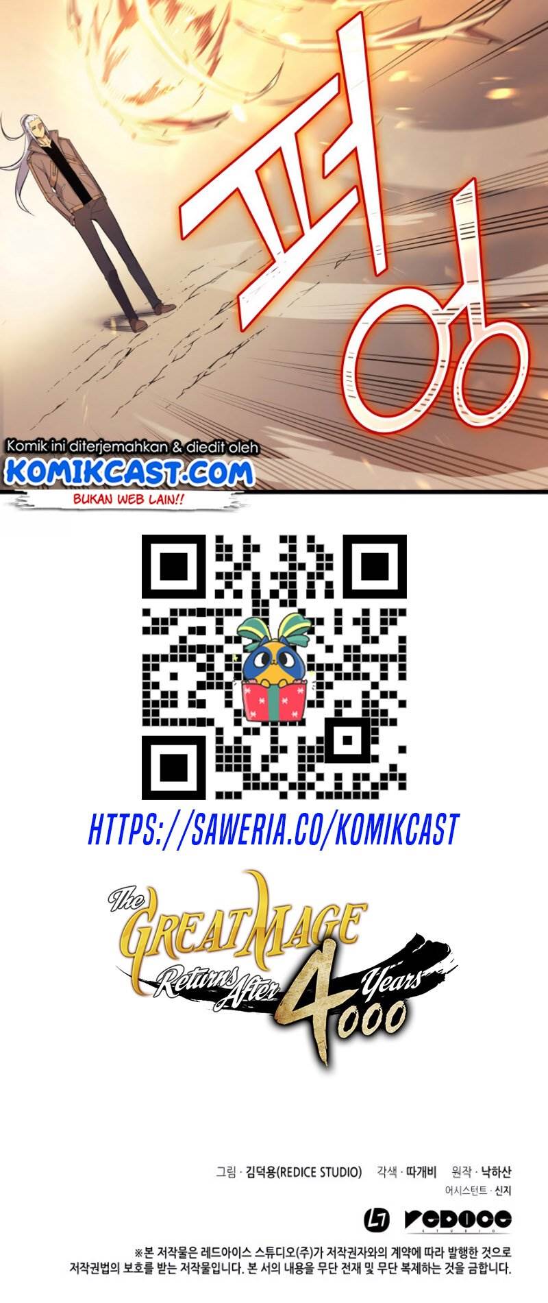 The Archmage Returns After 4000 Years Chapter 67 Image 20