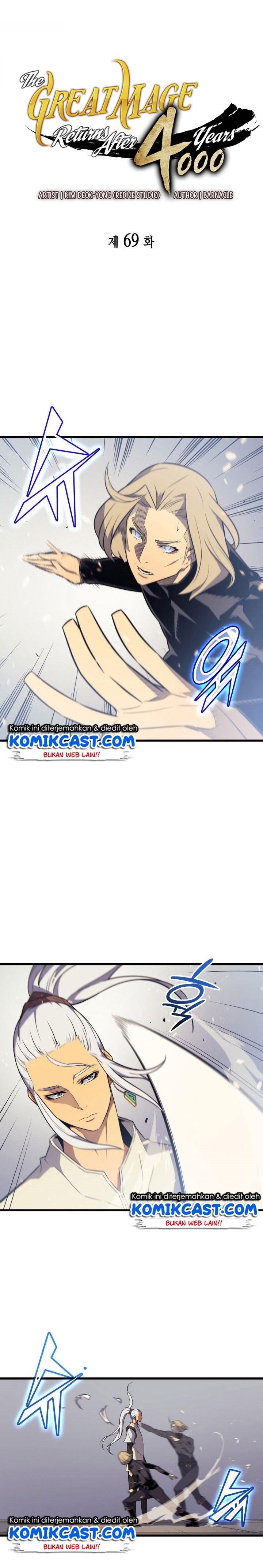 The Archmage Returns After 4000 Years Chapter 69 Image 0