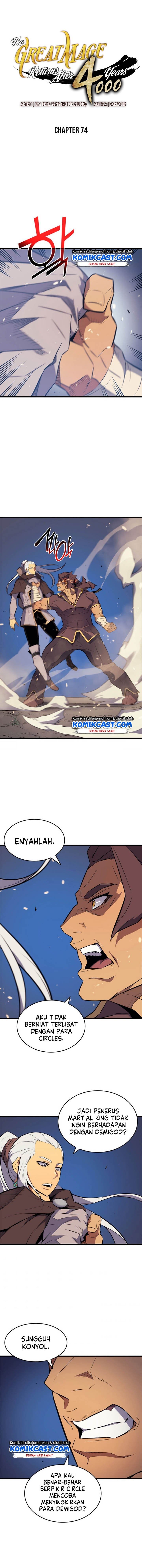 The Archmage Returns After 4000 Years Chapter 74 Image 0