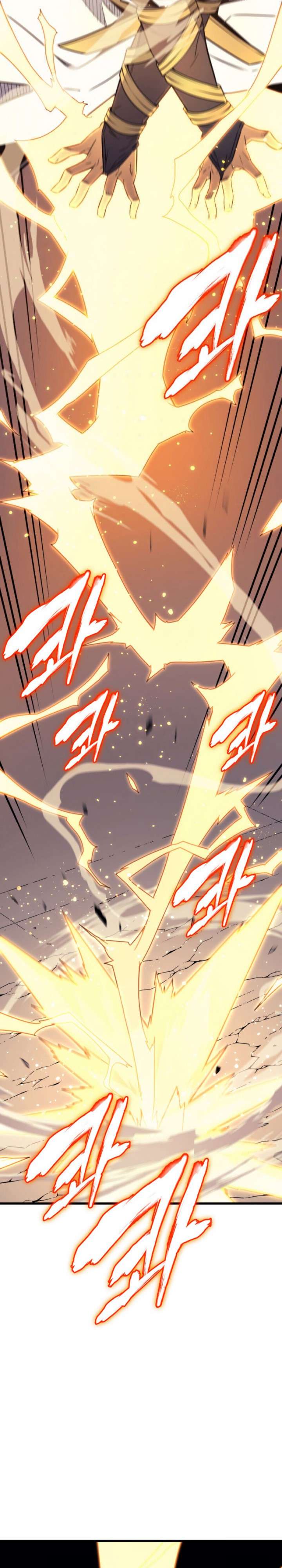 The Archmage Returns After 4000 Years Chapter 91 Image 15