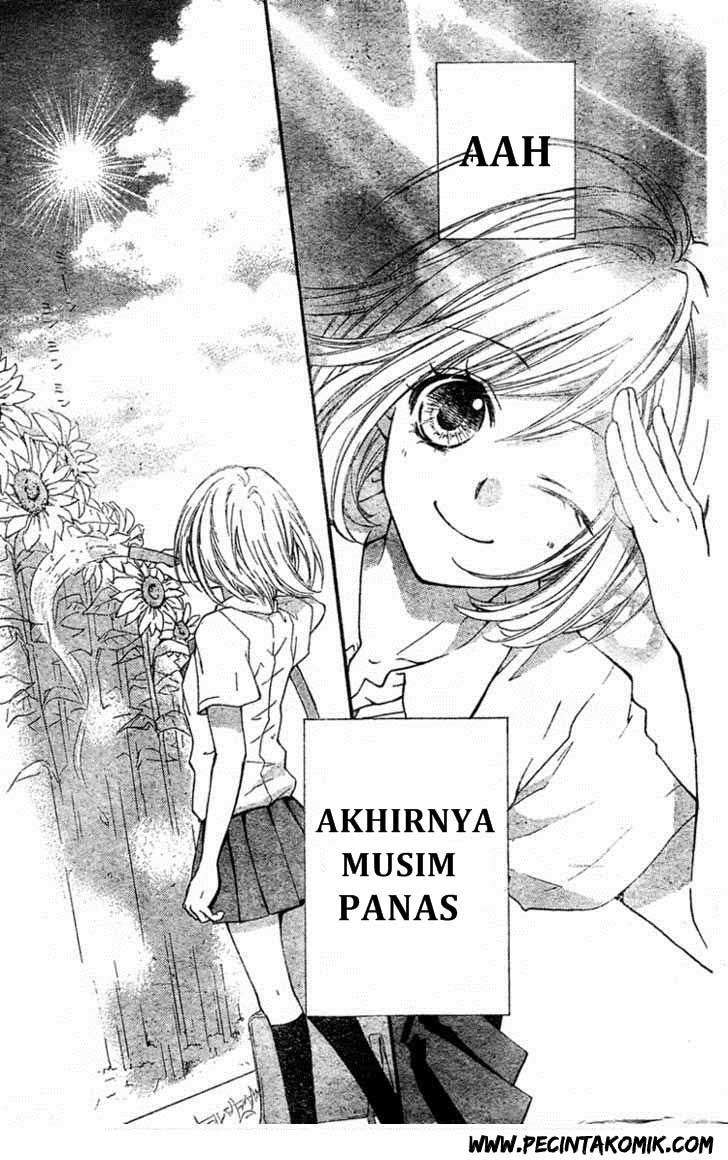 Ai kara Hajimaru Chapter 1 Image 2