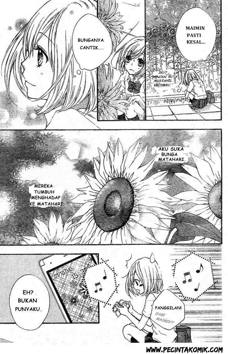 Ai kara Hajimaru Chapter 1 Image 6
