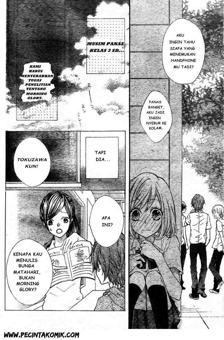 Ai kara Hajimaru Chapter 1 Image 11