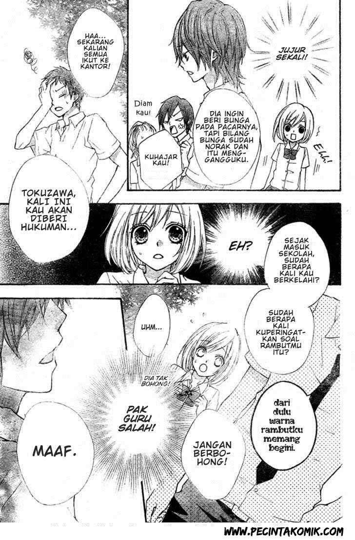 Ai kara Hajimaru Chapter 1 Image 30