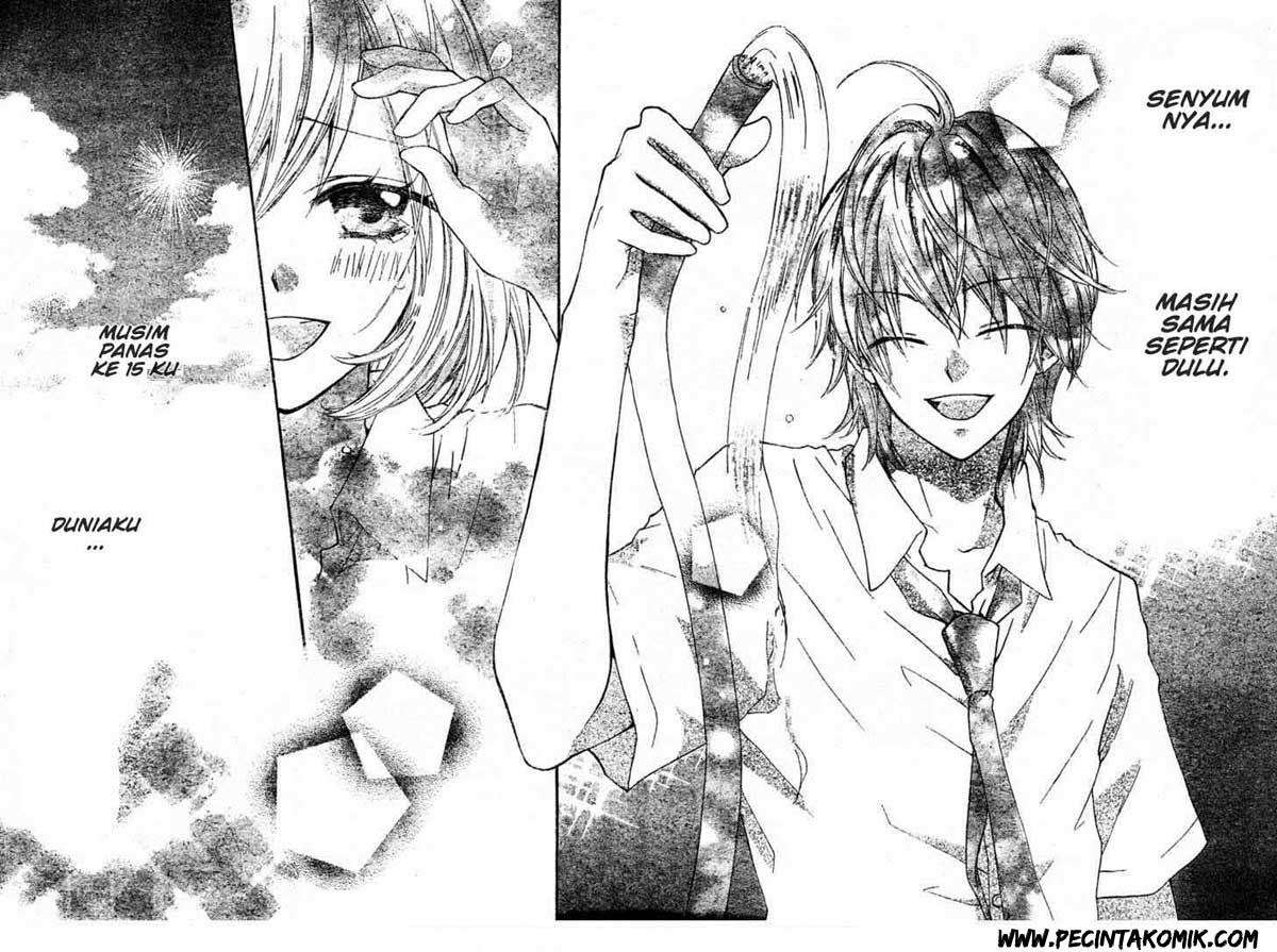 Ai kara Hajimaru Chapter 1 Image 44