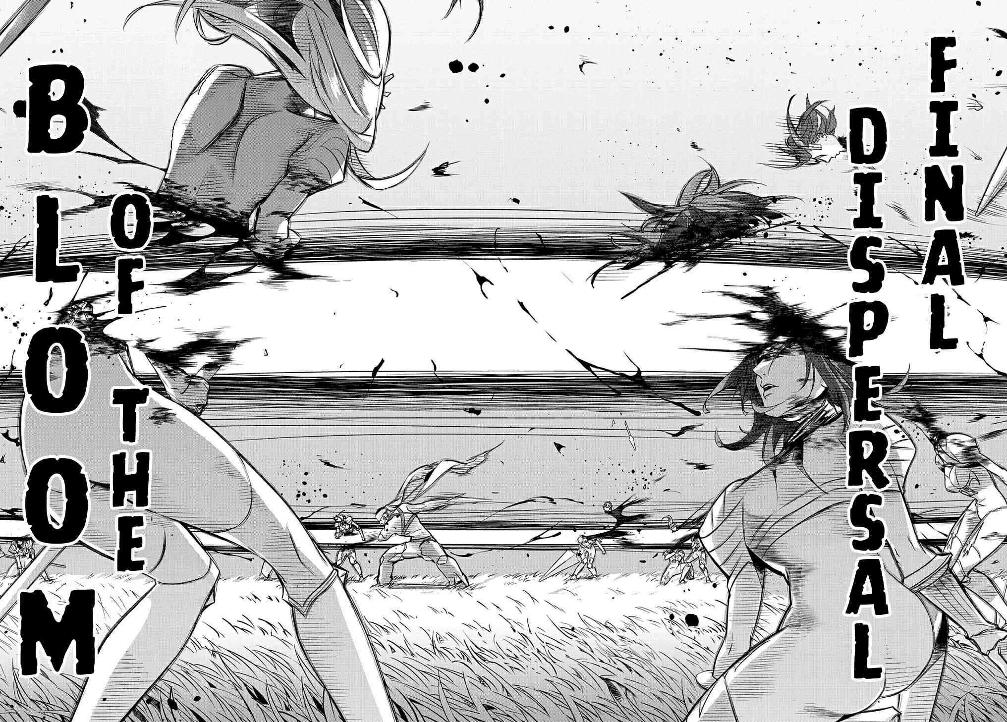 The Kingdoms of Ruin Chapter 13 Image 16