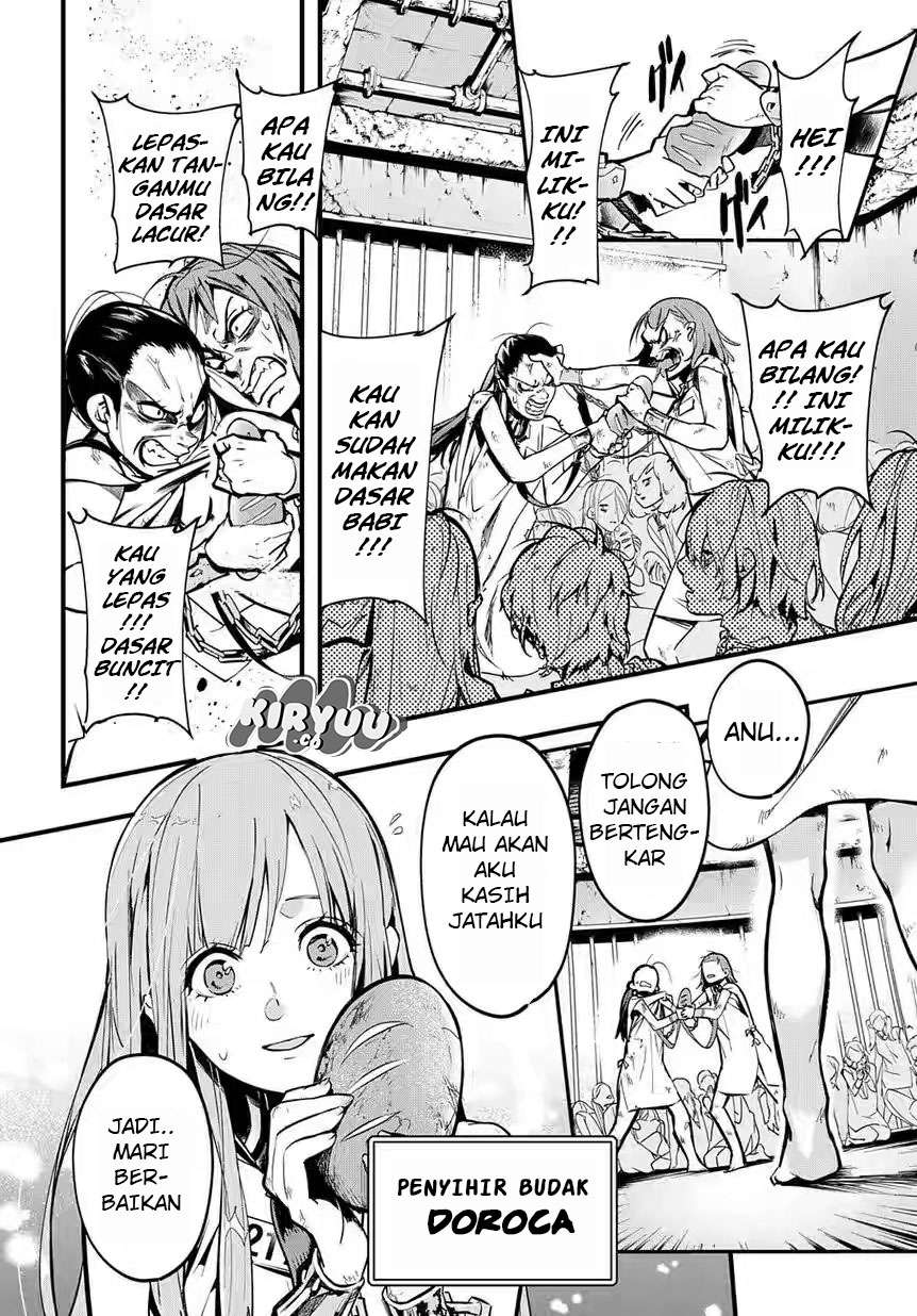 The Kingdoms of Ruin Chapter 2 Image 3