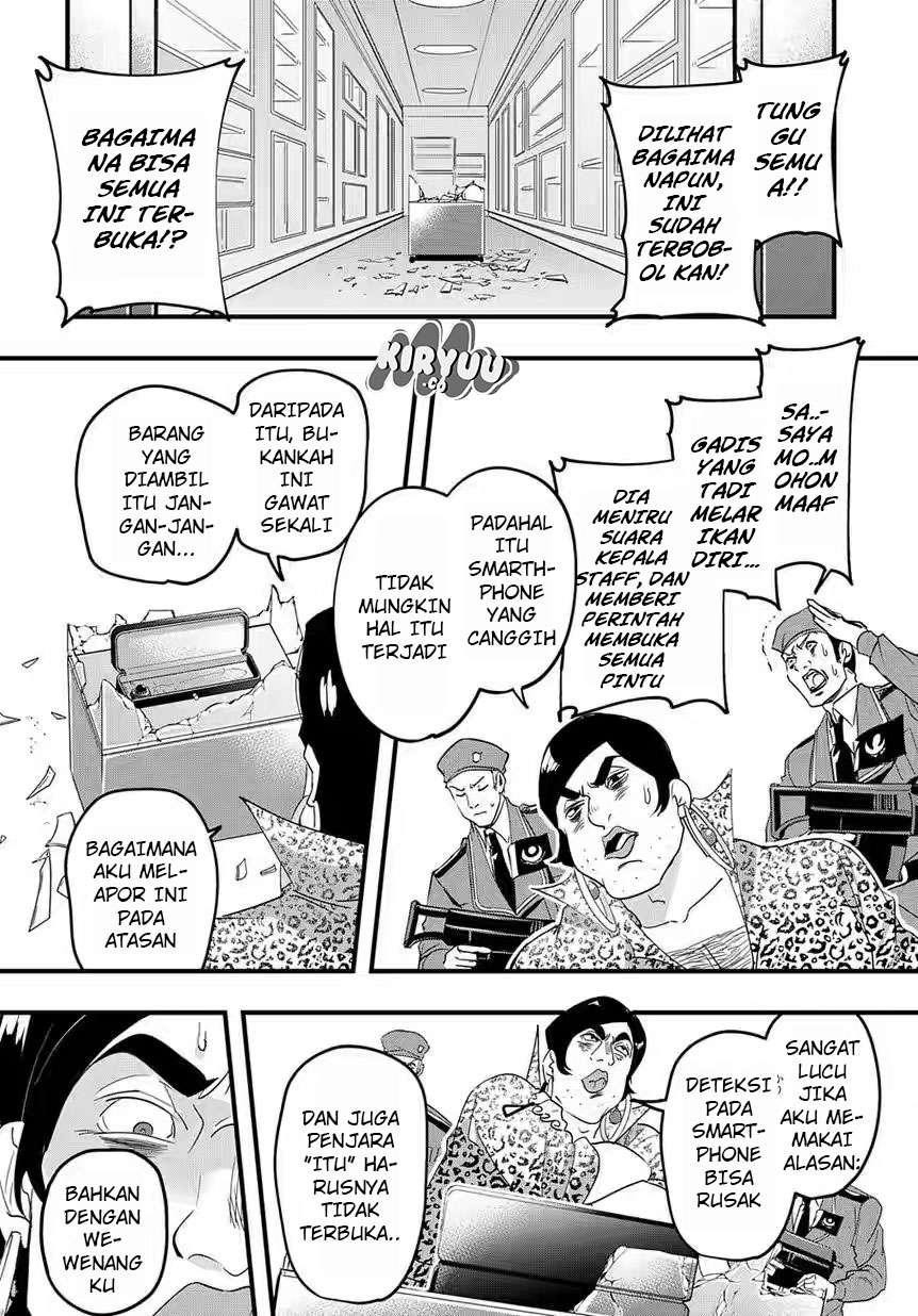 The Kingdoms of Ruin Chapter 2 Image 42