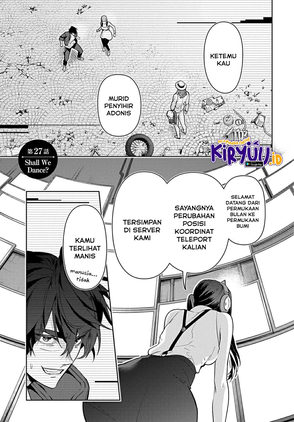 The Kingdoms of Ruin Chapter 28 Image 3