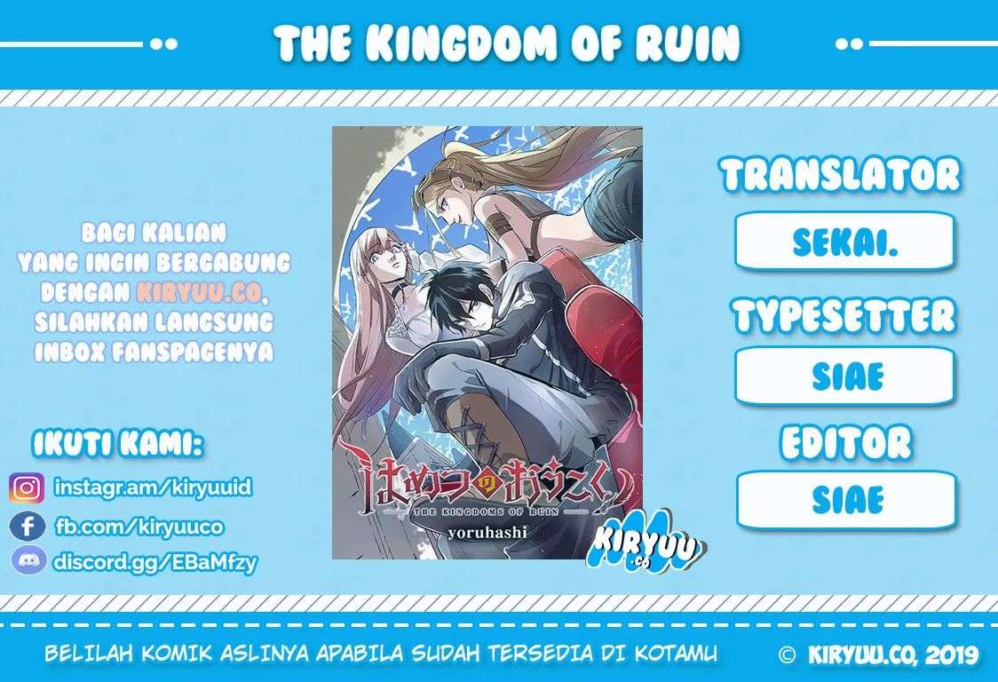 The Kingdoms of Ruin Chapter 3 Image 1