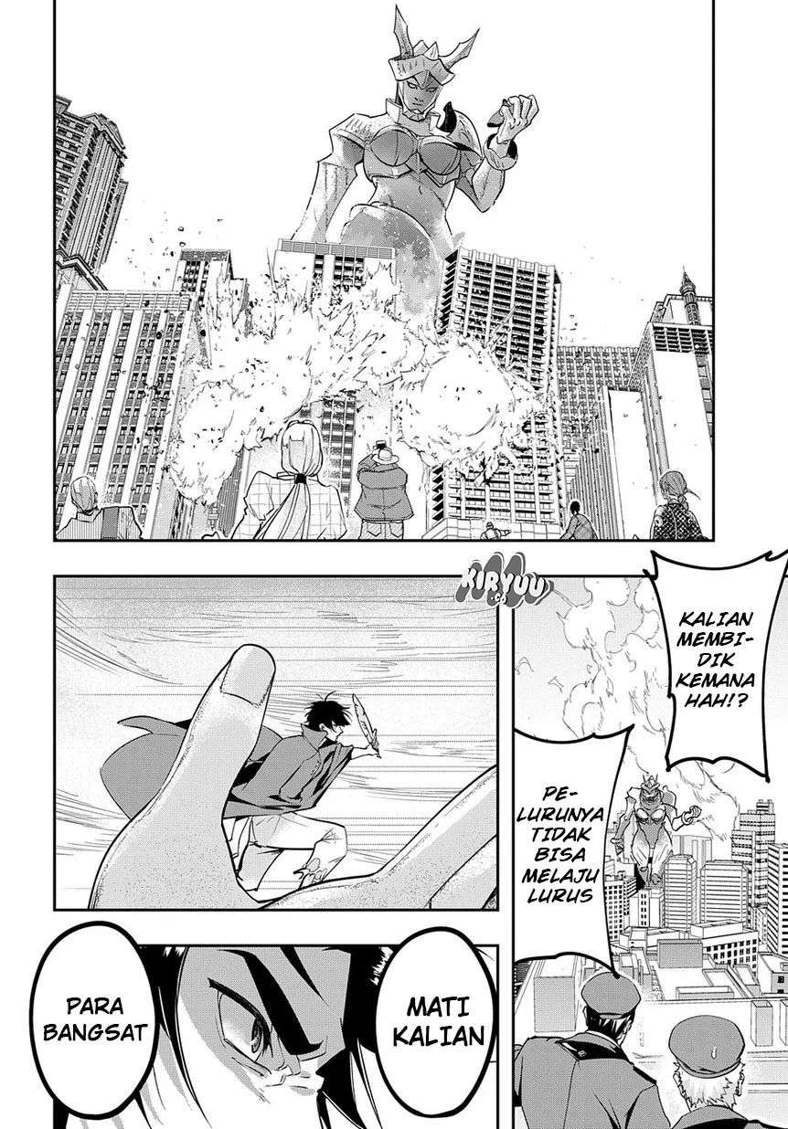 The Kingdoms of Ruin Chapter 3 Image 23