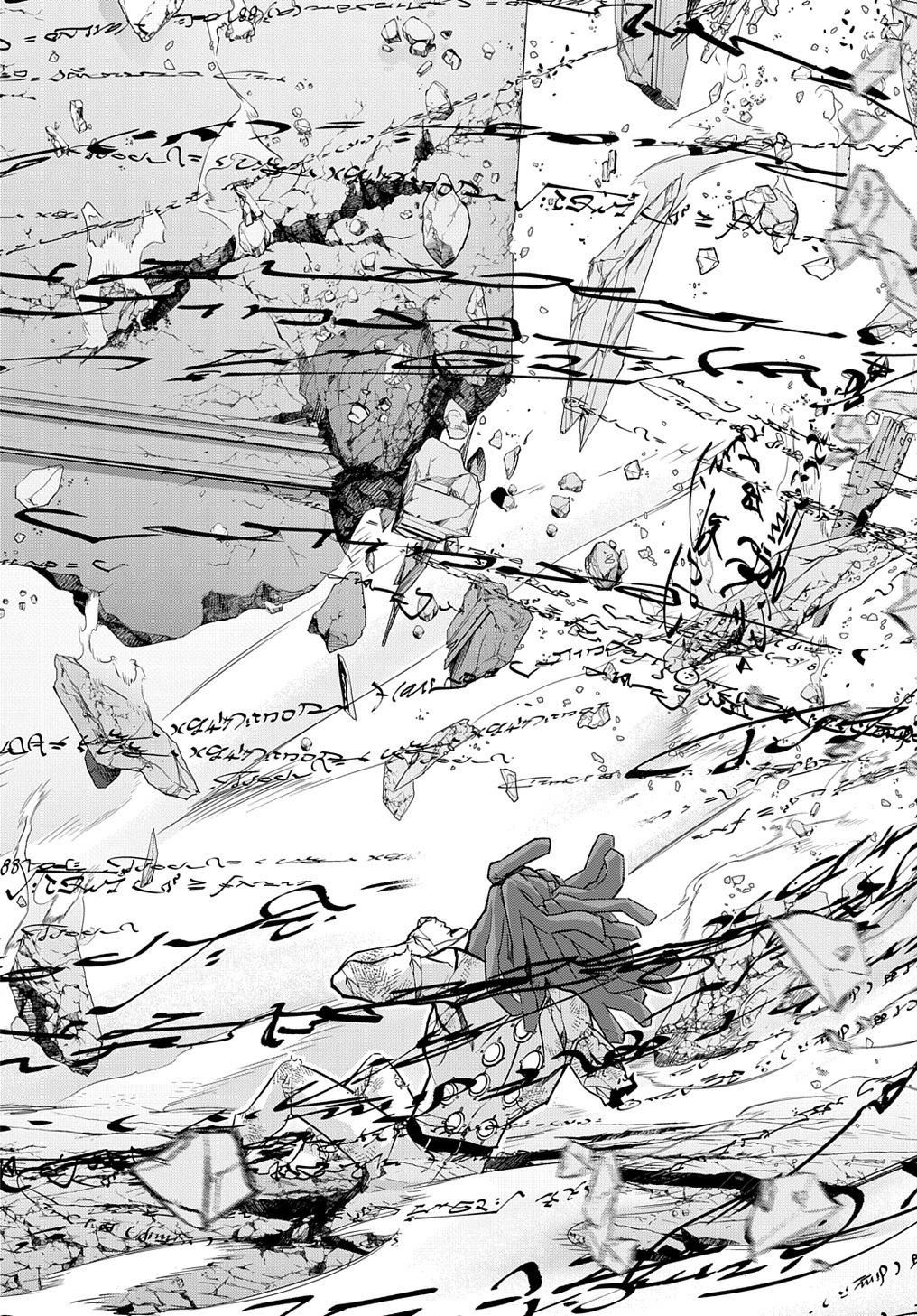 The Kingdoms of Ruin Chapter 31 Image 20