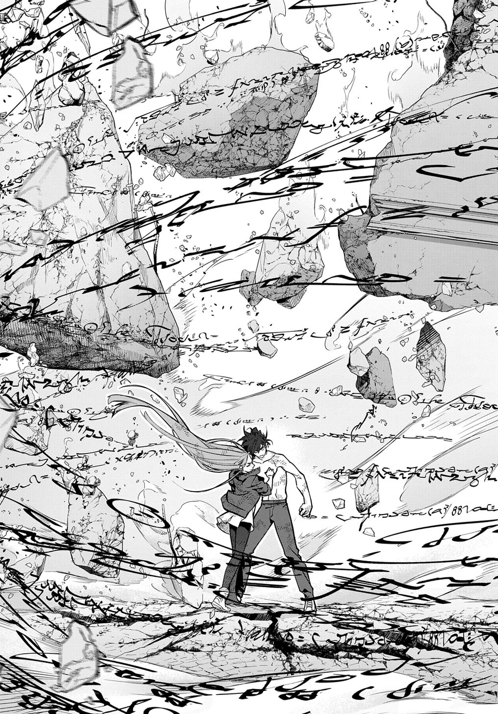 The Kingdoms of Ruin Chapter 31 Image 21