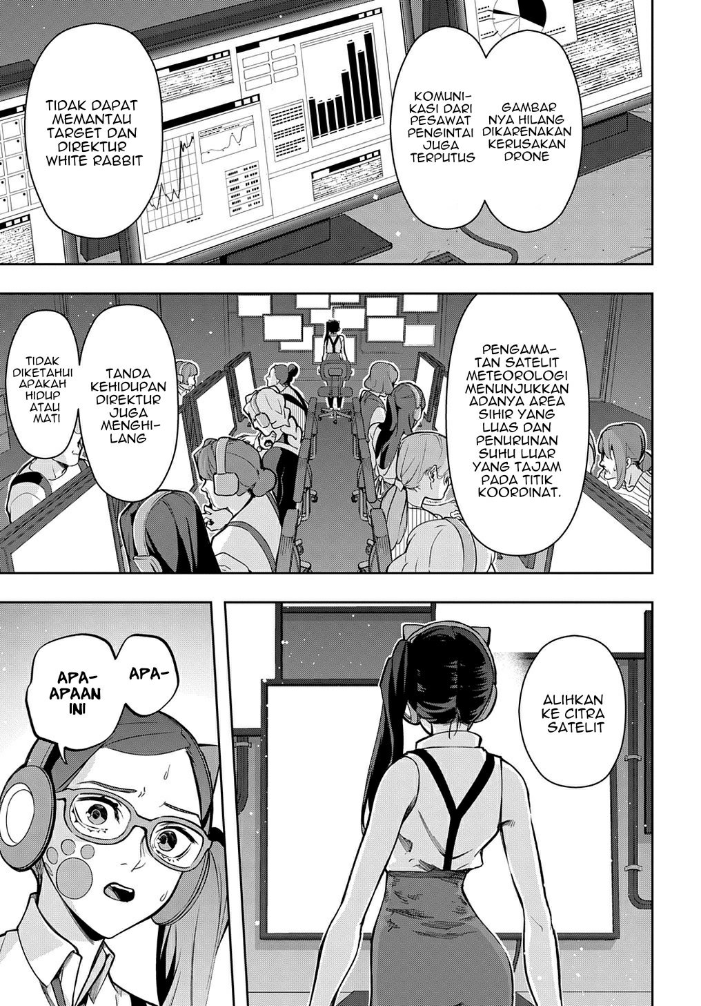 The Kingdoms of Ruin Chapter 32 Image 11
