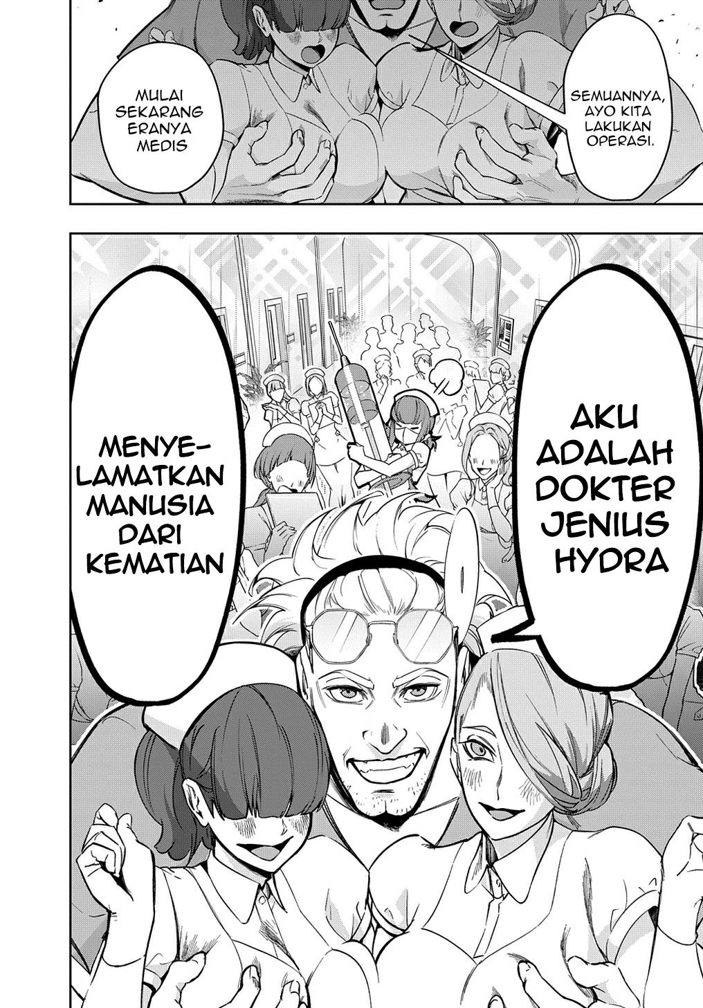 The Kingdoms of Ruin Chapter 34.2 Image 14