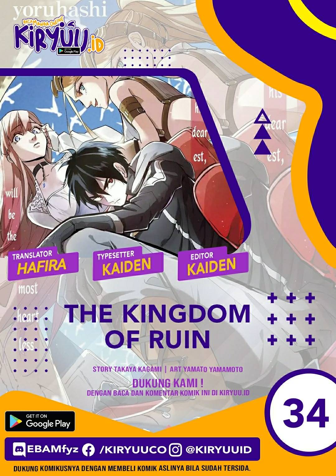 The Kingdoms of Ruin Chapter 34 Image 1