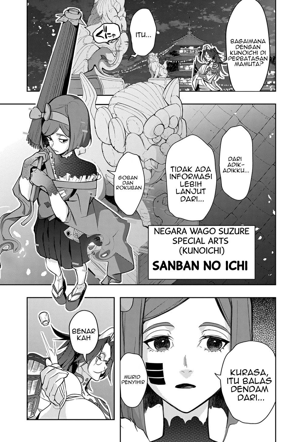 The Kingdoms of Ruin Chapter 34 Image 20