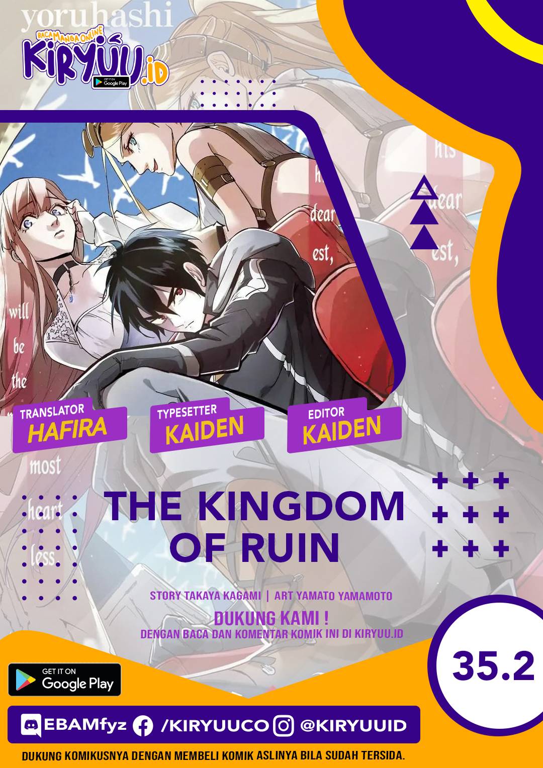 The Kingdoms of Ruin Chapter 35.2 Image 0