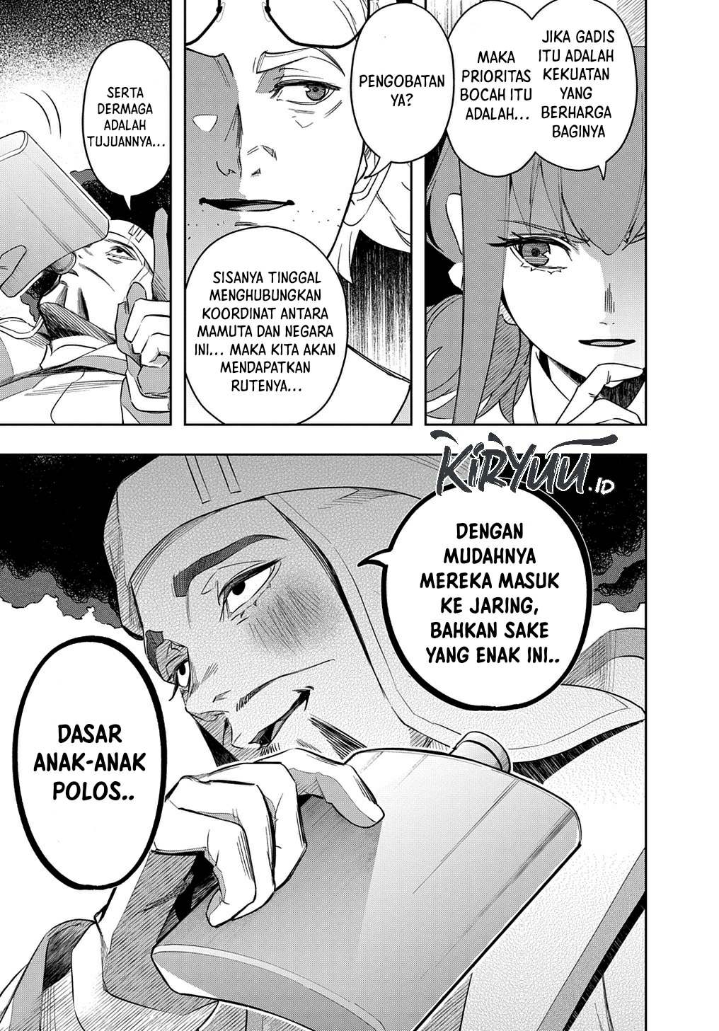 The Kingdoms of Ruin Chapter 39 Image 31