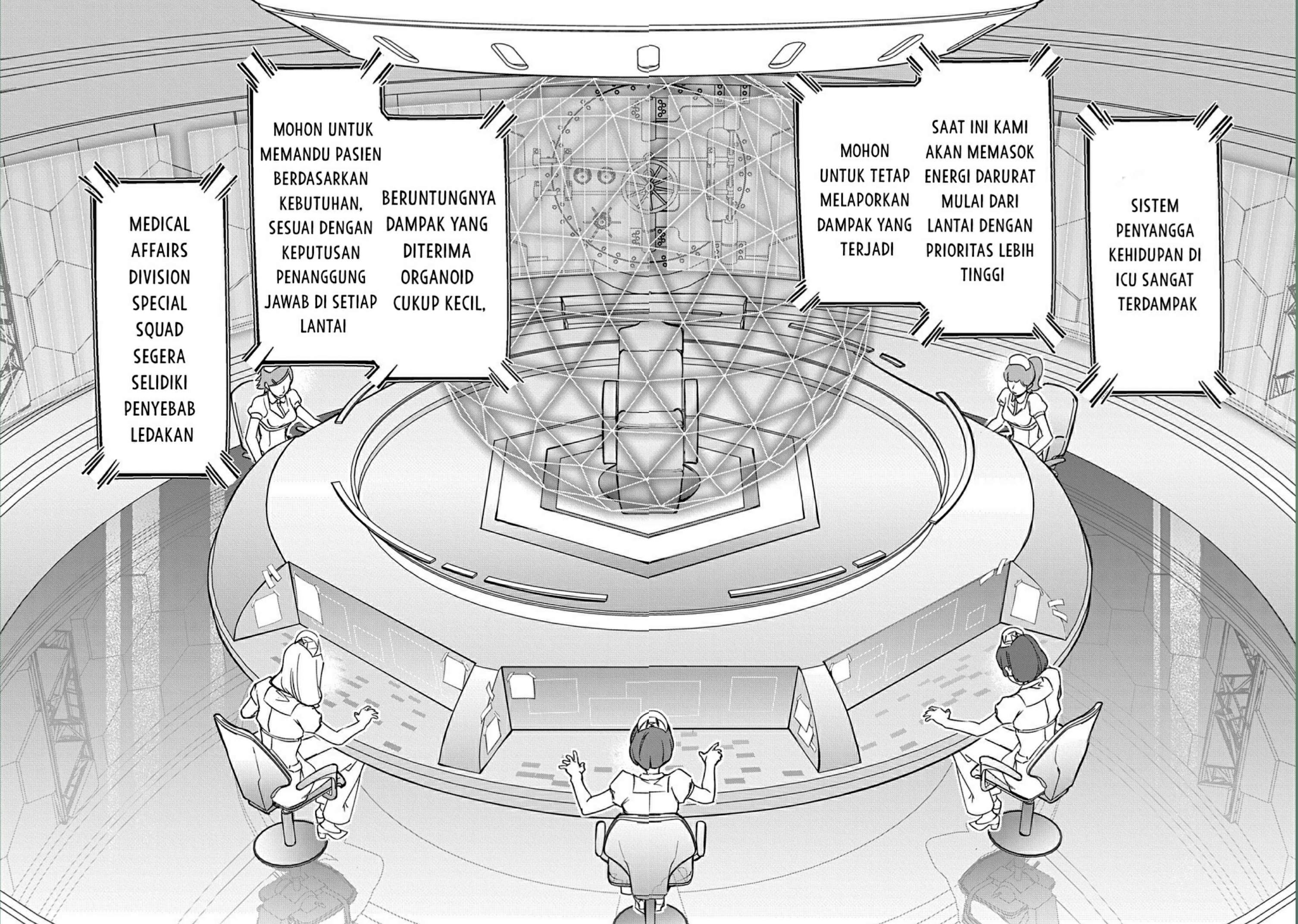 The Kingdoms of Ruin Chapter 40 Image 20