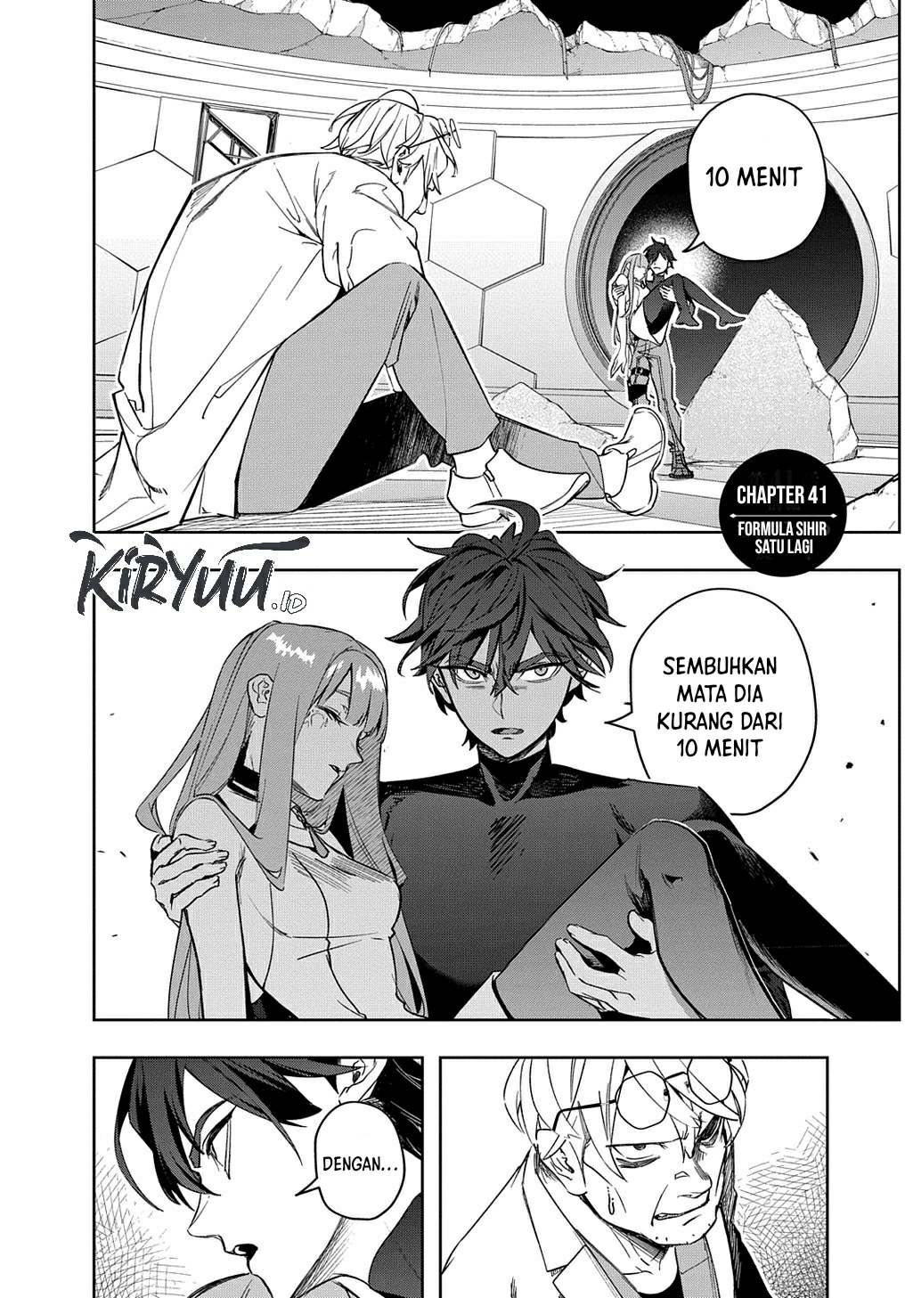 The Kingdoms of Ruin Chapter 41 Image 3