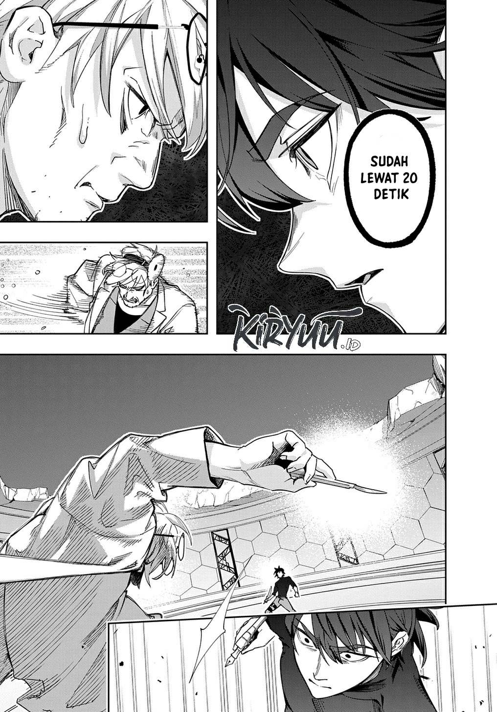 The Kingdoms of Ruin Chapter 41 Image 8