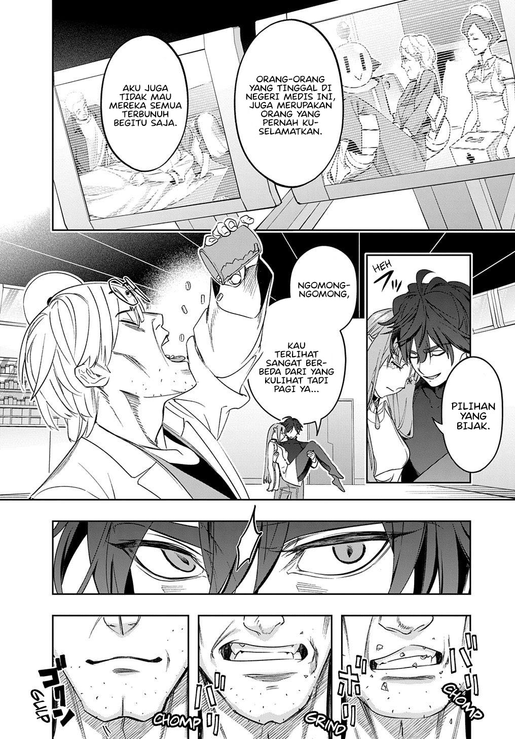 The Kingdoms of Ruin Chapter 42.1 Image 4