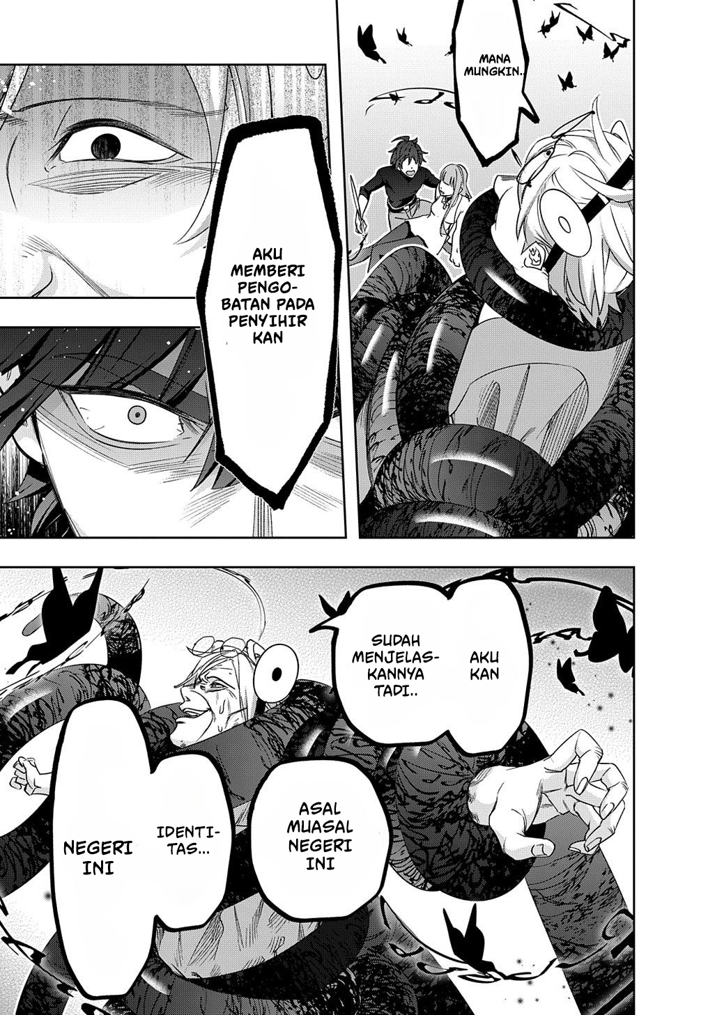 The Kingdoms of Ruin Chapter 42.2 Image 22