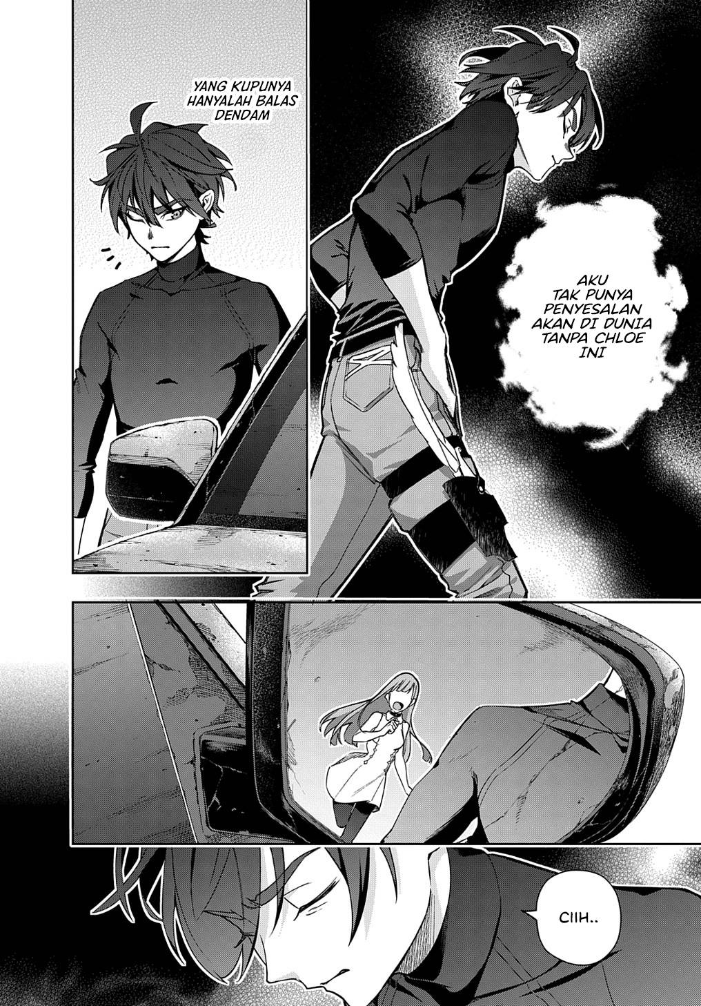 The Kingdoms of Ruin Chapter 45 Image 13