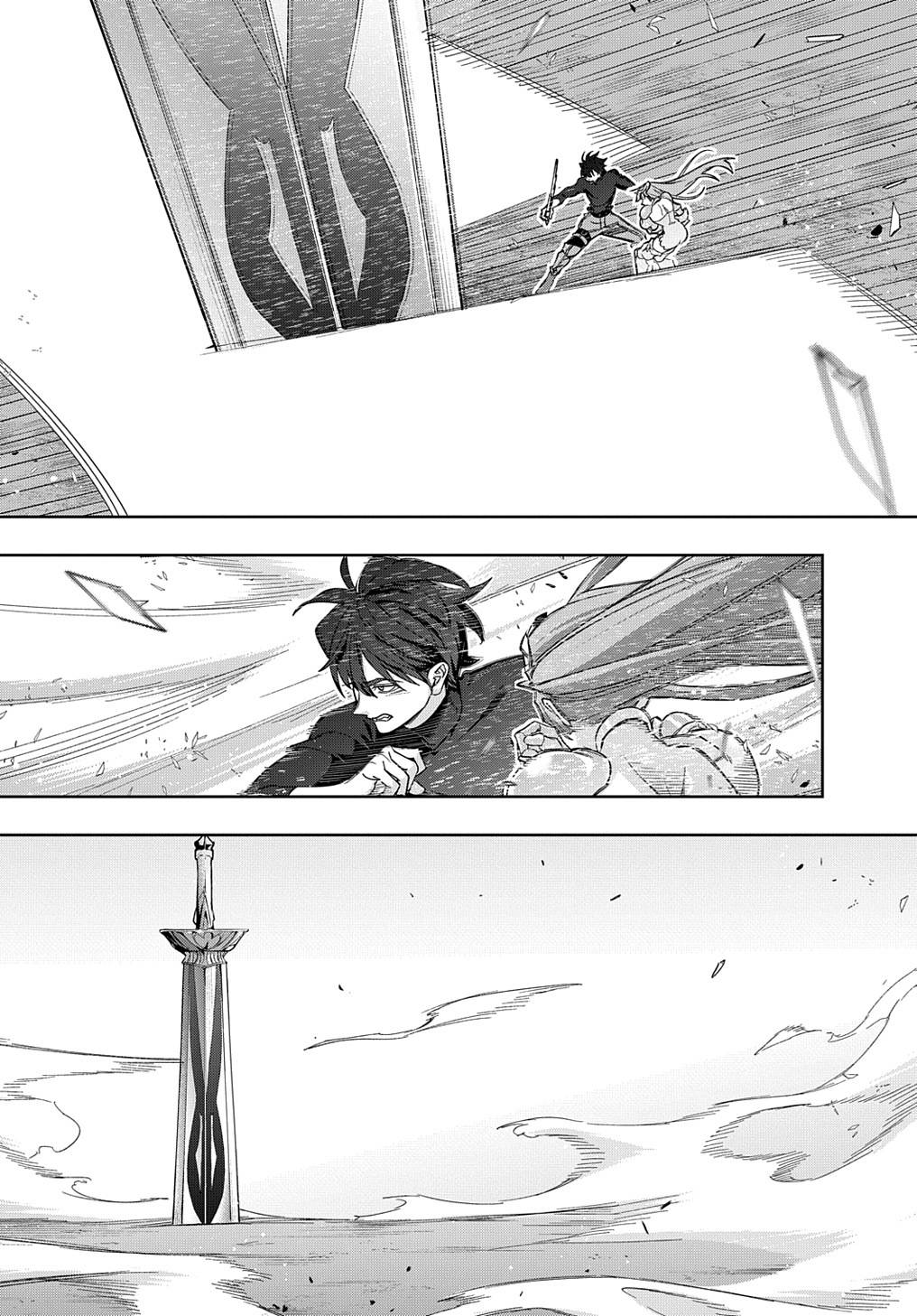 The Kingdoms of Ruin Chapter 45 Image 34