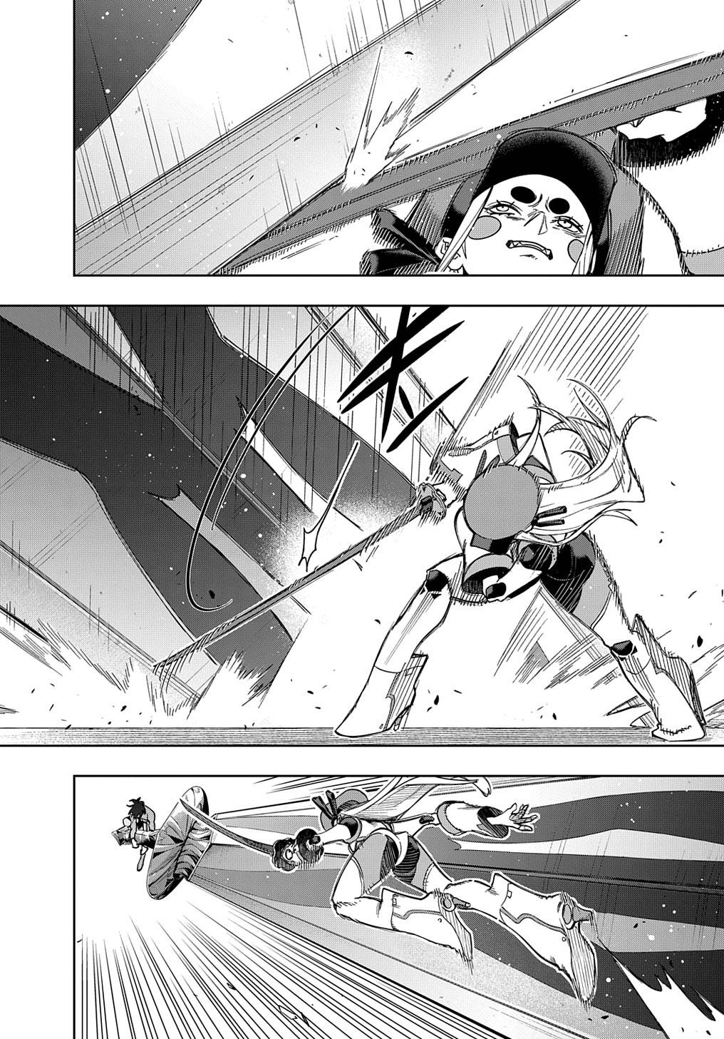 The Kingdoms of Ruin Chapter 45 Image 37