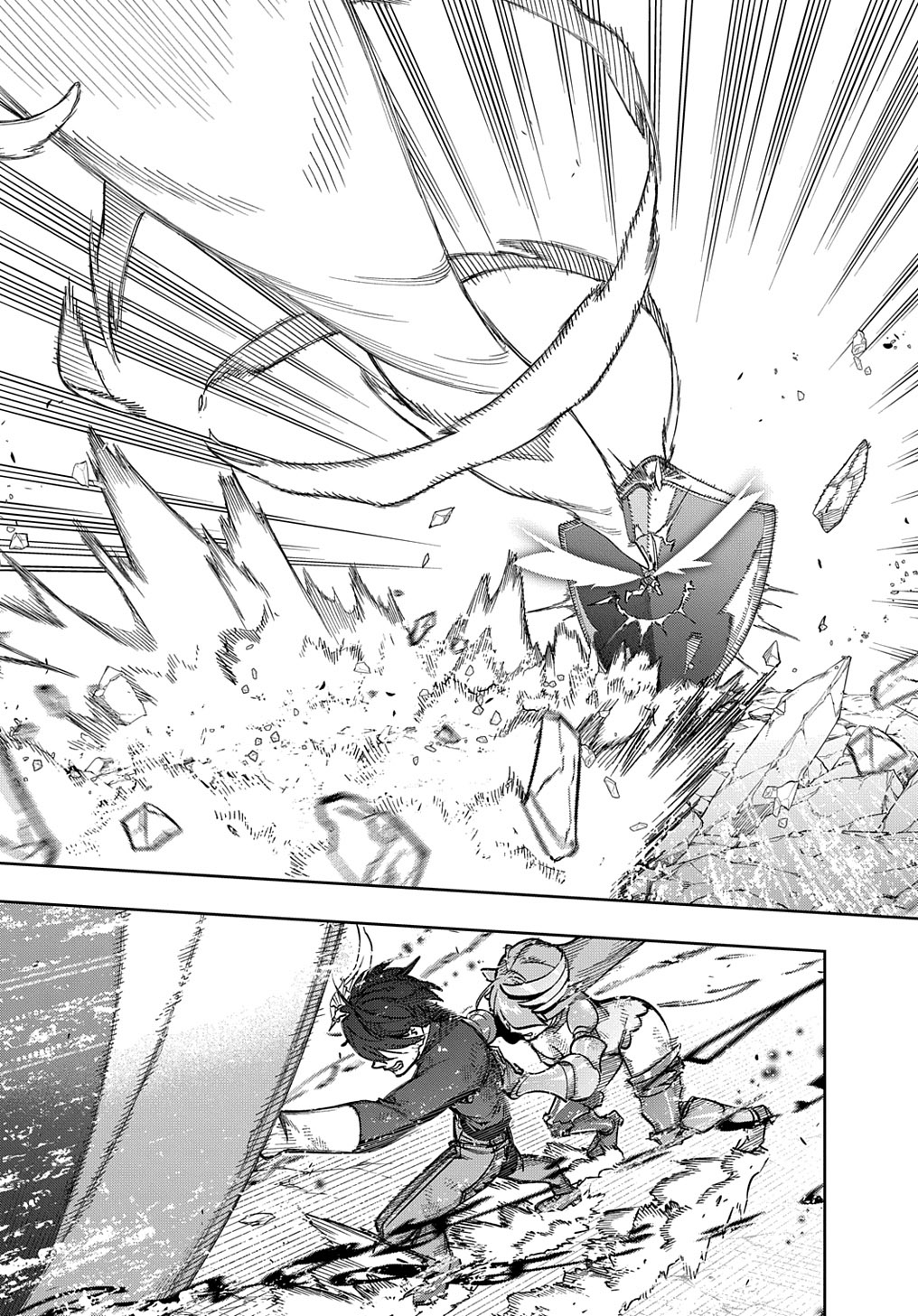 The Kingdoms of Ruin Chapter 47 Image 14