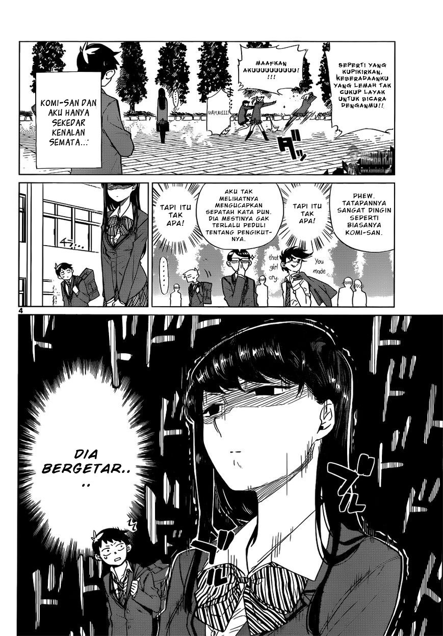 Komi-san wa Komyushou Desu. Chapter 0 Image 4