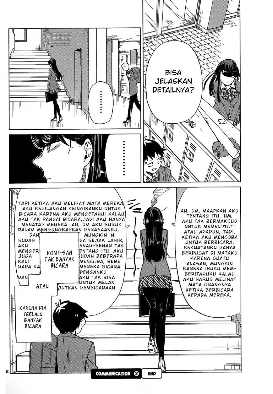 Komi-san wa Komyushou Desu. Chapter 0 Image 8