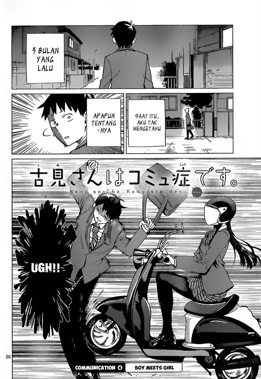 Komi-san wa Komyushou Desu. Chapter 0 Image 20