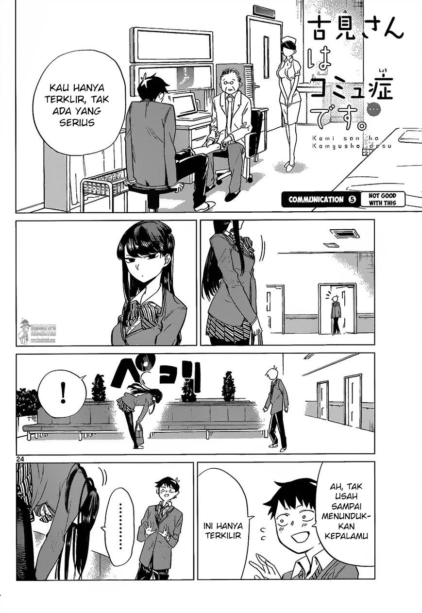 Komi-san wa Komyushou Desu. Chapter 0 Image 24
