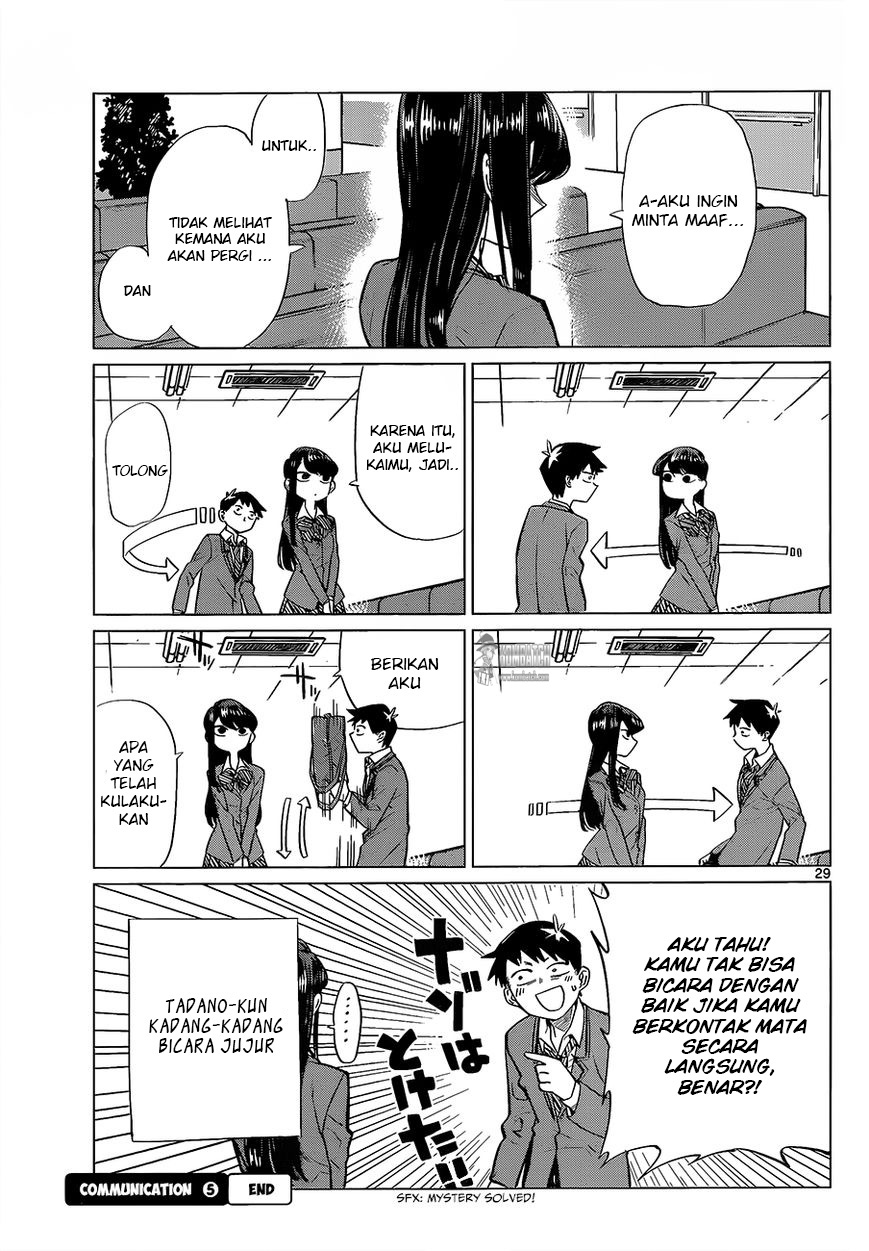 Komi-san wa Komyushou Desu. Chapter 0 Image 29