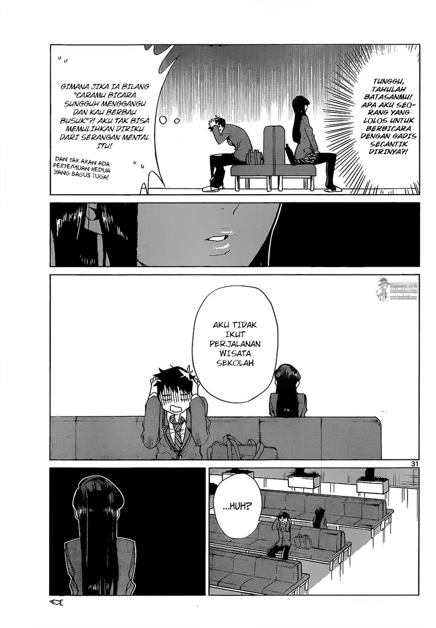 Komi-san wa Komyushou Desu. Chapter 0 Image 30