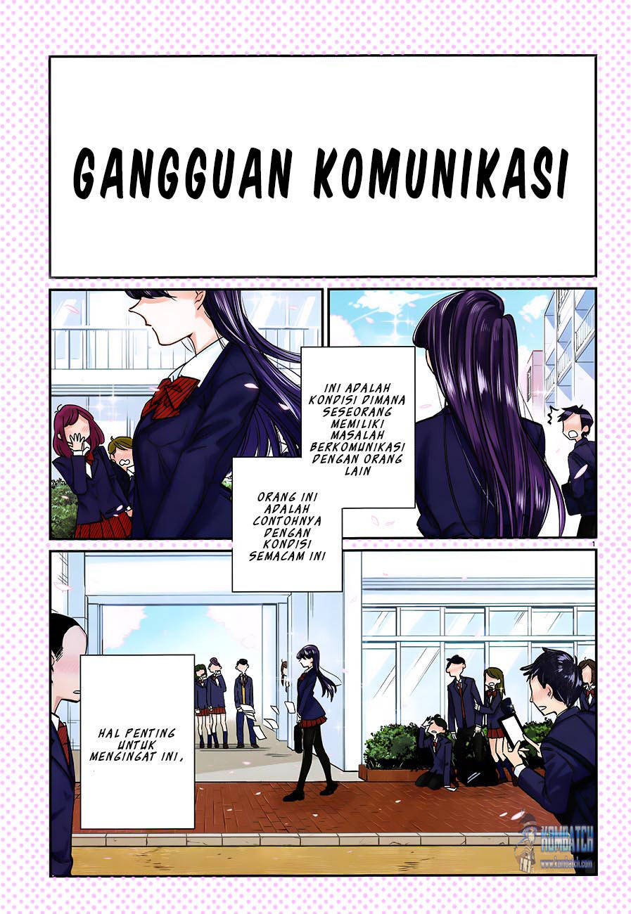 Komi-san wa Komyushou Desu. Chapter 1 Image 2