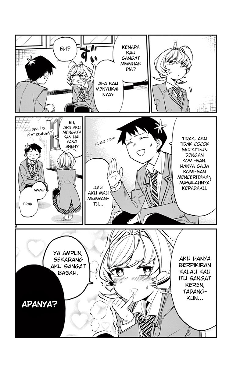 Komi-san wa Komyushou Desu. Chapter 10 Image 5