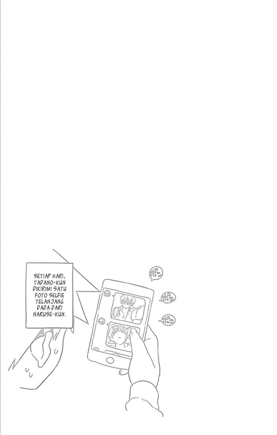 Komi-san wa Komyushou Desu. Chapter 102 Image 18