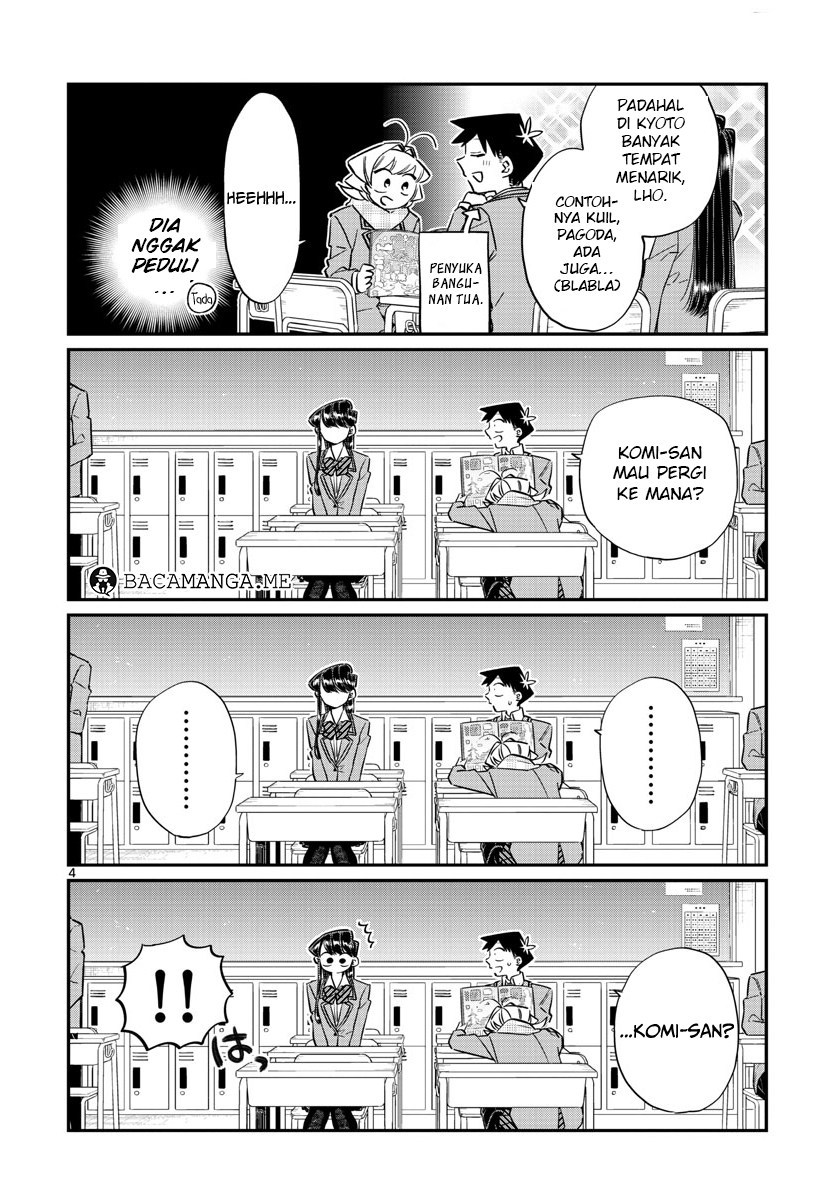 Komi-san wa Komyushou Desu. Chapter 103 Image 4